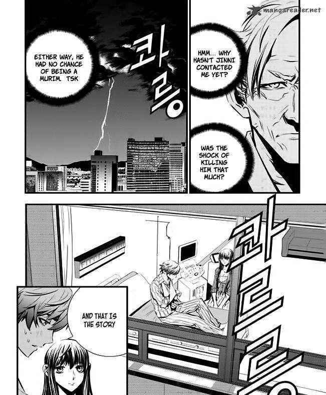The Breaker: New Waves Chapter 37 8